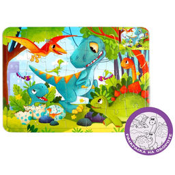 Пазл - раскраска в рамке «Мир динозавров», 34 детали