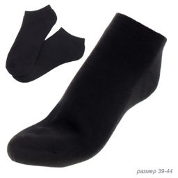 Носки мужские р. 39-44 Теплые / DZ102 /уп 50/ ОДНА ПАРА