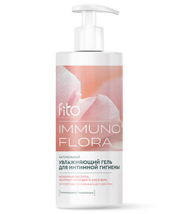 ФИТО "IMMUNOFLORA" Гель для интимной гигиены Увлажняющий IMMUNOFLORA 250мл