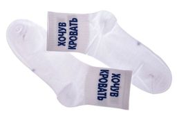 Подарочный набор женских ароматизированных носков с сюрпризом - Greta фото 2