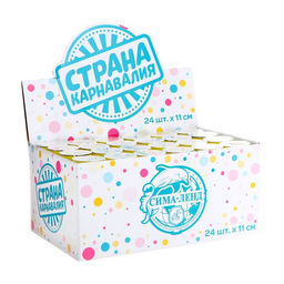 Хлопушка пружинная «С Днём Рождения», звёздочки, конфетти, фольга, серпантин, 11 см