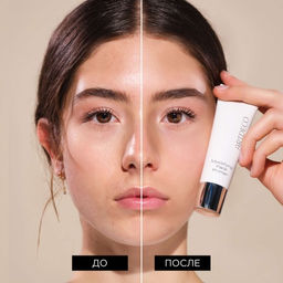 ARTDECO Праймер для лица матирующий Mattifying Face Primer, 25 мл  фото 4