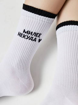 Цена за 2 пары. Носки Короткие CONTE ACTIVE Носки женские белый