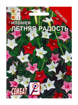 Цена за 2 шт. Семена цветов ХХХL Ипомея "Летняя радость" Ёлочка, О, 0,5 г