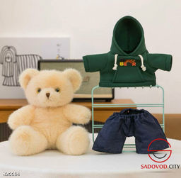 Плюшевая мягкая игрушка мишка в одежде