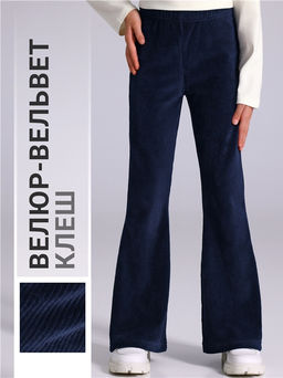 Брюки 1ДББ4600602