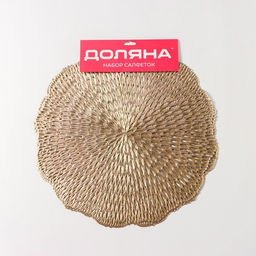 Набор салфеток сервировочных на стол Доляна Мэри, d=38 см, 4 шт, цвет золотой  фото 10