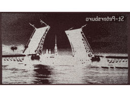 Полотенце махровое 6с103.412ж1 Питер (шоколад) 50х90см