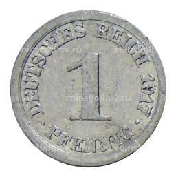 1 пфенниг 1917 года Е Германия