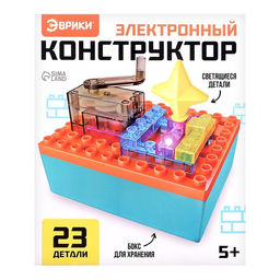 Электронный конструктор Электрогенератор, 23 детали, с боксом для хранения - Эврики фото 4