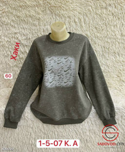 Толстовка женская с принтом