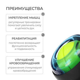 Эспандер кистевой ONLYTOP «Крутящий момент», 10 см, цвет МИКС