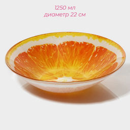 Тарелки Доляна Сочный апельсин, 19 предметов: 6 десертных тарелок, 6 обеденных тарелок, 6 мисок, салатник, стекло, оранжевый  фото 7