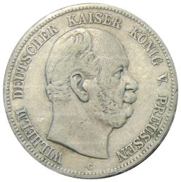 5 марок 1876 года C Германия (Пруссия)