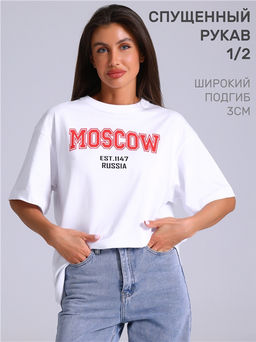 Футболка 1ЖДФК4661804