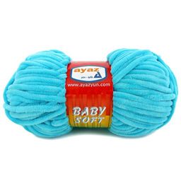 Цена за 5 мотков пряжи Baby Soft