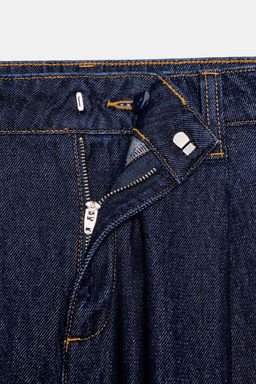 DENIM TROUSERS - Zara фото 5