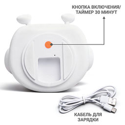 Ночник "Звездочка в колпаке" в коробке