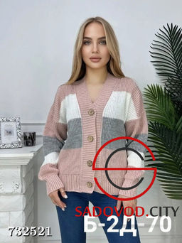 Женский кардиган оверсайз женский - Bruno фото 2