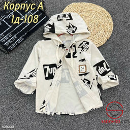 Рубашка для мальчика с рисунком