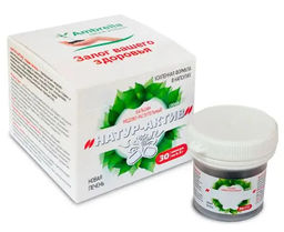 Натур-Актив Ягоды Годжи & Медвежий жир НОВАЯ ПЕЧЕНЬ, банка ПЭТ, капсулы 30 шт. по 0,5 г