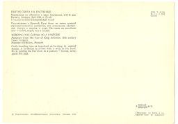 Открытка Миниатюра Выгон скота на пастбище