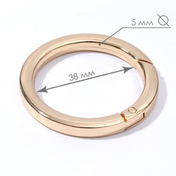 Кольцо-карабин плоский, d = 38/48 мм, толщина - 5 мм, 5 шт, цвет золотой - Арт узор фото 2