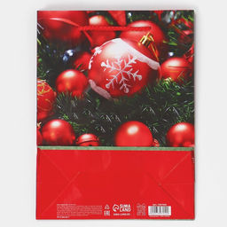 Пакет подарочный новогодний ламинированный «Ёлочные игрушки», MS 18 х 23 х 8 см