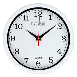 Часы настенные «Классик», d=20 см, плавный ход
