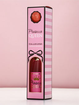 Подарочный набор Prosecco Queen, гель для душа шампанское 250 мл и бомбочка для ванны, Чистое счастье  фото 8
