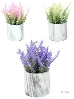 Цветочная композиция Лаванда 20 см / 0213-43 /уп 48/