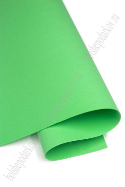 Фоамиран 1 мм, Китай 50*50 см (10 листов) SF-3431, зеленый №1051