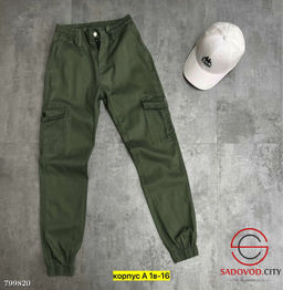 Брюки джоггеры мужские с карманами на резинке - Bruno фото 4