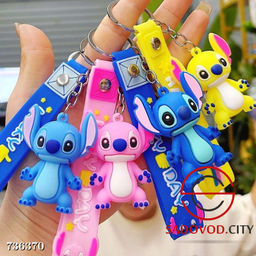 Набор мультяшных брелков, 3 шт