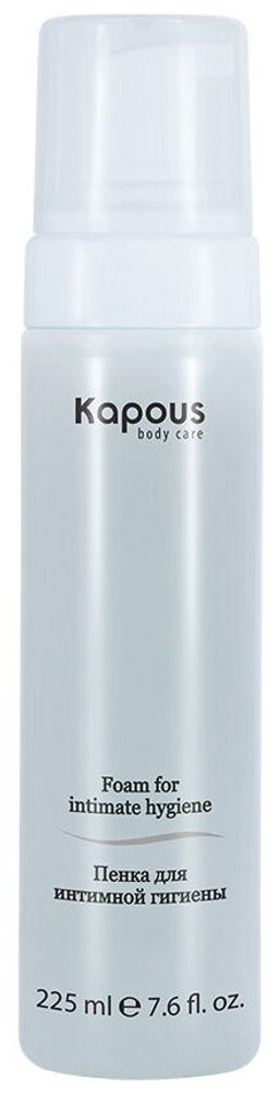 Пенка для интимной гигиены, 225 мл - Kapous professional фото 6