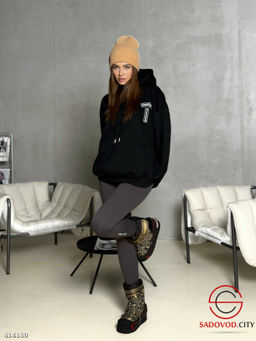 Худи женское однотонное