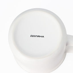 Кружка фарфоровая Доляна Новый год. Оленёнок, 380 мл, цвет белый  фото 4