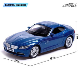 Машина металлическая BMW Z4, 1:43, цвет синий - Автоград фото 2