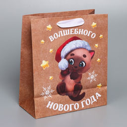 Пакет подарочный новогодний крафтовый вертикальный «Новогодние огоньки», ML 23 х 27 х 11,5 см