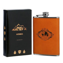 Фляжка Самый главный, нержавеющая сталь, 270 мл, 9 oz