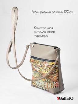 сумки GEMMA - Gallato фото 13