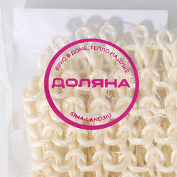 Мочалка-мешочек для вкладывания мыла Доляна, 1010 см  фото 19