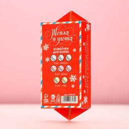 Набор бомбочек для ванны С Новым годом! 8 шт по 20 г, микс ароматов - Чистое счастье фото 10