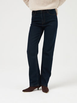 Женские Джинсы STRAIGHT - Mossmore фото 93