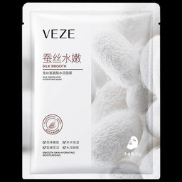 Маска для лица тканевая Silk Veze, 25 г   FZ92973