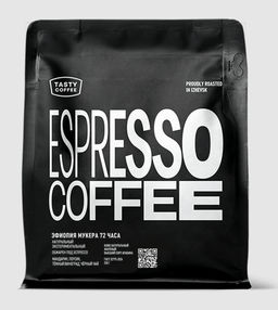 Кофе Эфиопия Мукера 72 часа - Tasty coffee фото 7