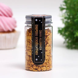 Посыпка кондитерская Конфетти микс, золотая, 50 г
