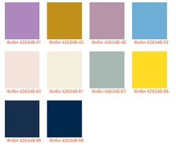 Шапка Фиби - Ferz фото 3