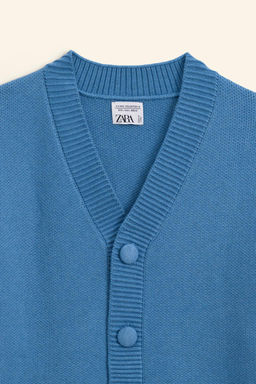 COMPACT KNIT CARDIGAN LIMITED EDITION - Zara фото 8