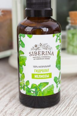 Гидролат мелиссы - Siberina фото 4